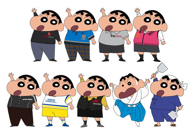 蜡笔小新：超级美味B级美食大逃亡剧照的剧照