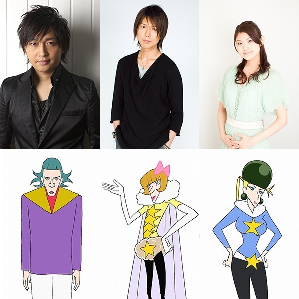 蜡笔小新：超级美味B级美食大逃亡剧照的剧照