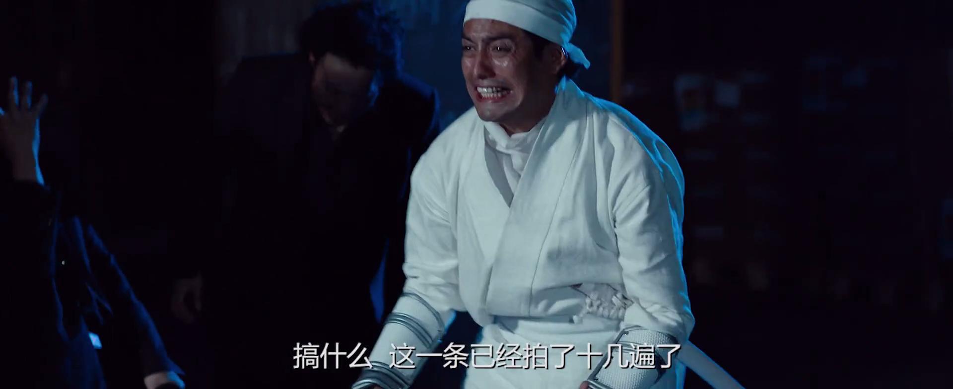 忍者通告剧照的剧照