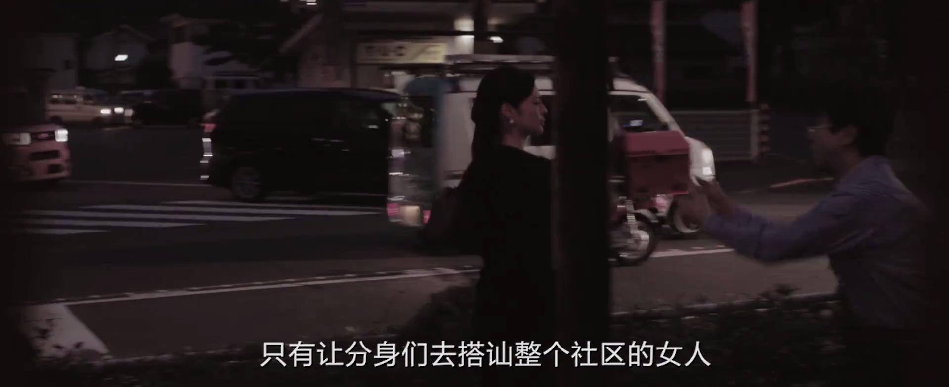 忍者通告剧照的剧照