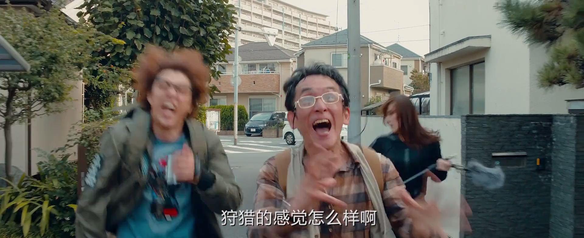 忍者通告剧照的剧照