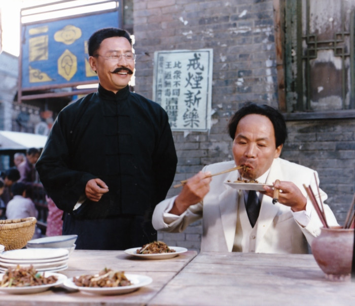 开天辟地剧照的剧照