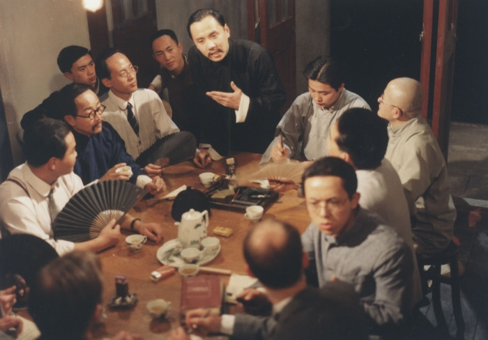 开天辟地剧照的剧照