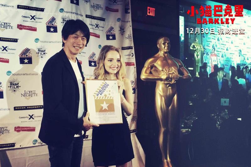 小猫巴克里剧照的剧照