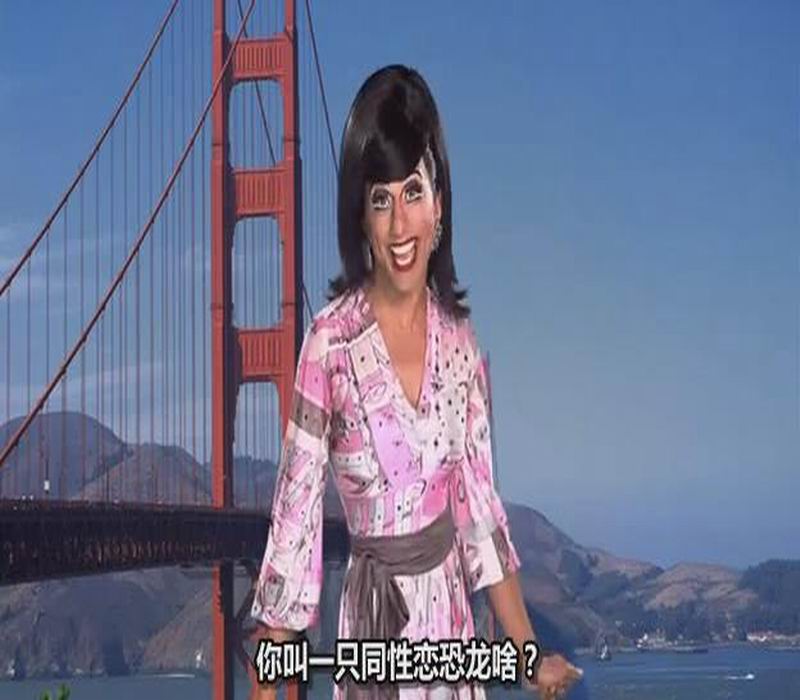 肮脏电影剧照的剧照