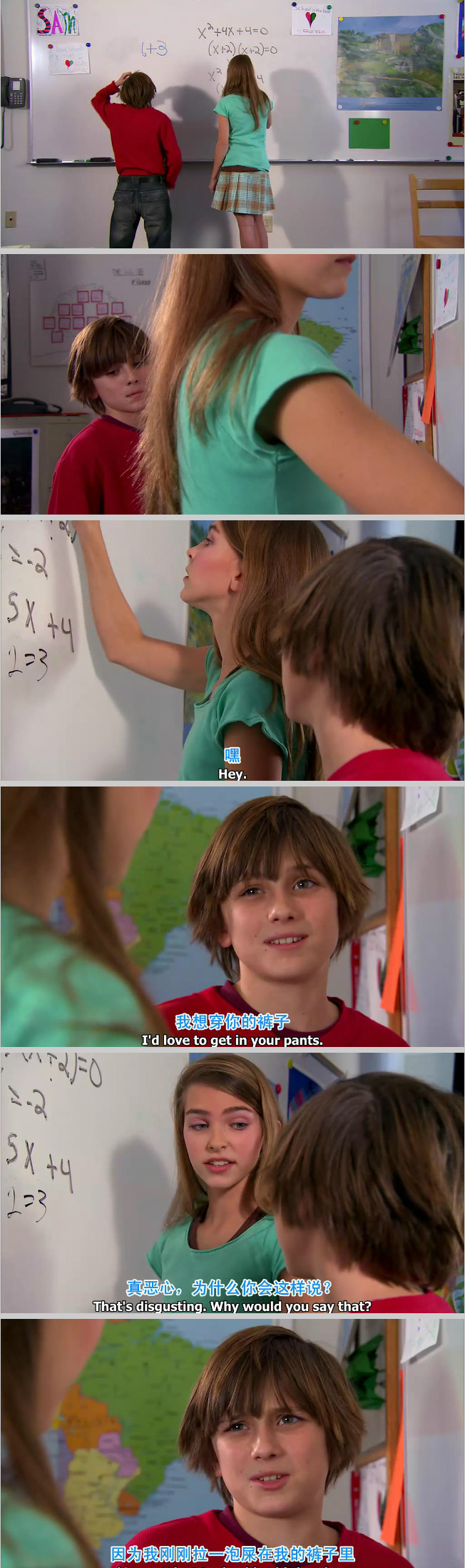 肮脏电影剧照的剧照