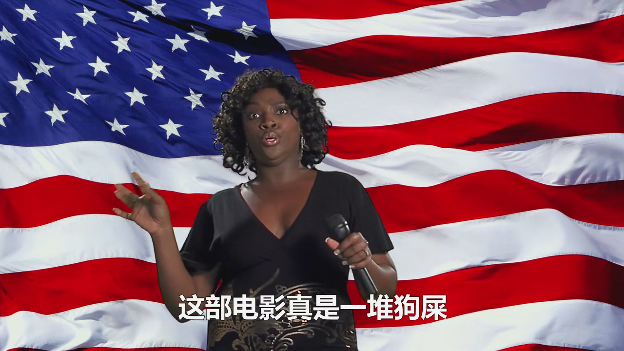 肮脏电影剧照的剧照