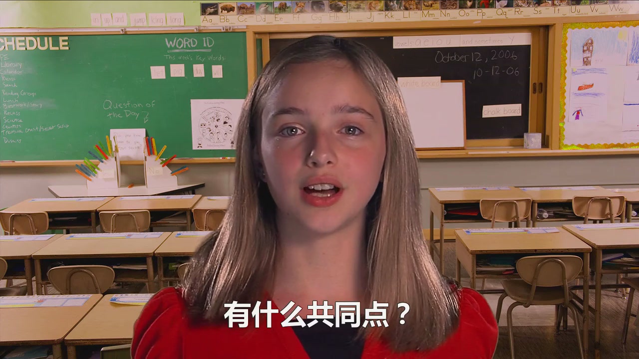 肮脏电影剧照的剧照