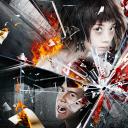 格式化少女剧照