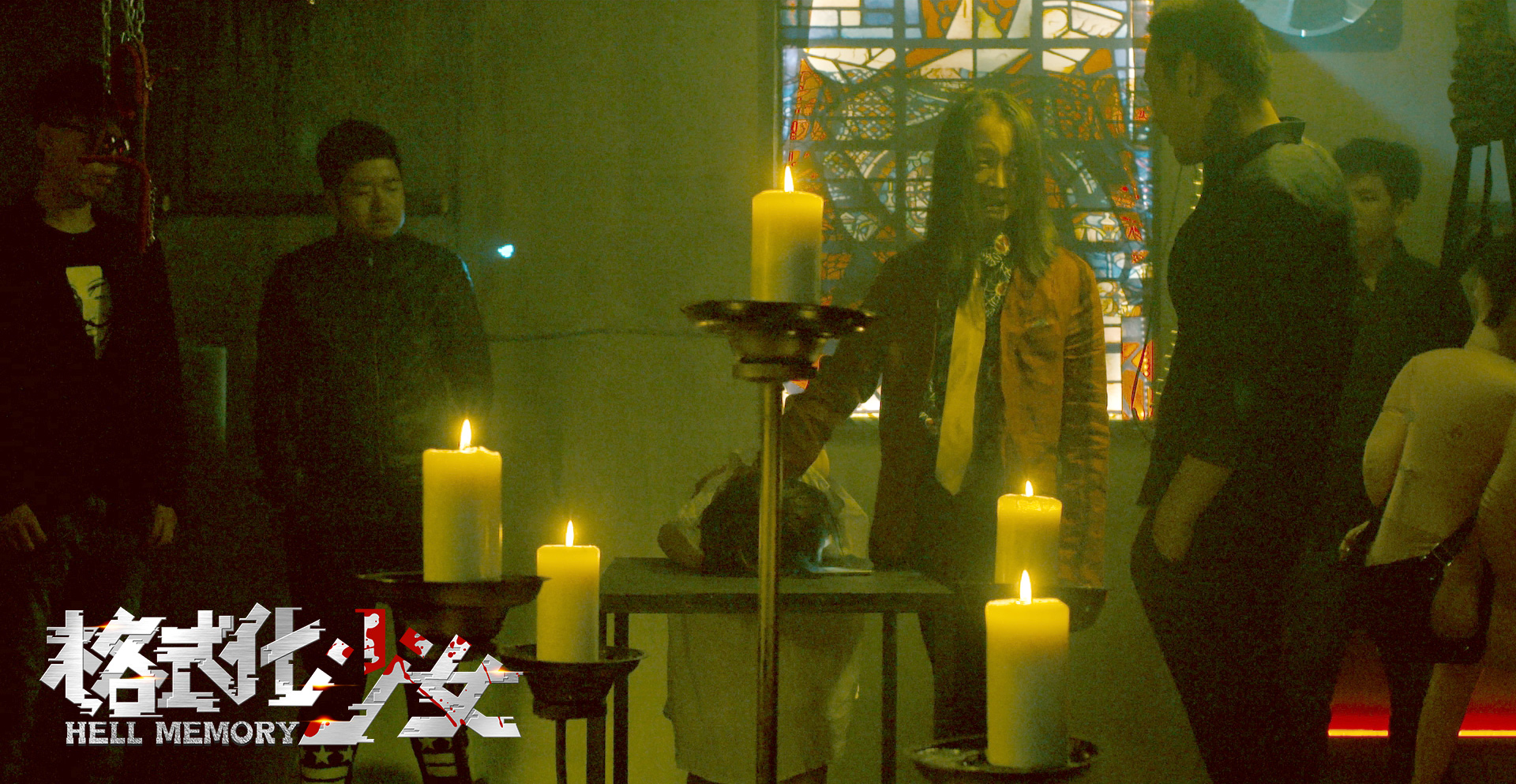 格式化少女剧照的剧照