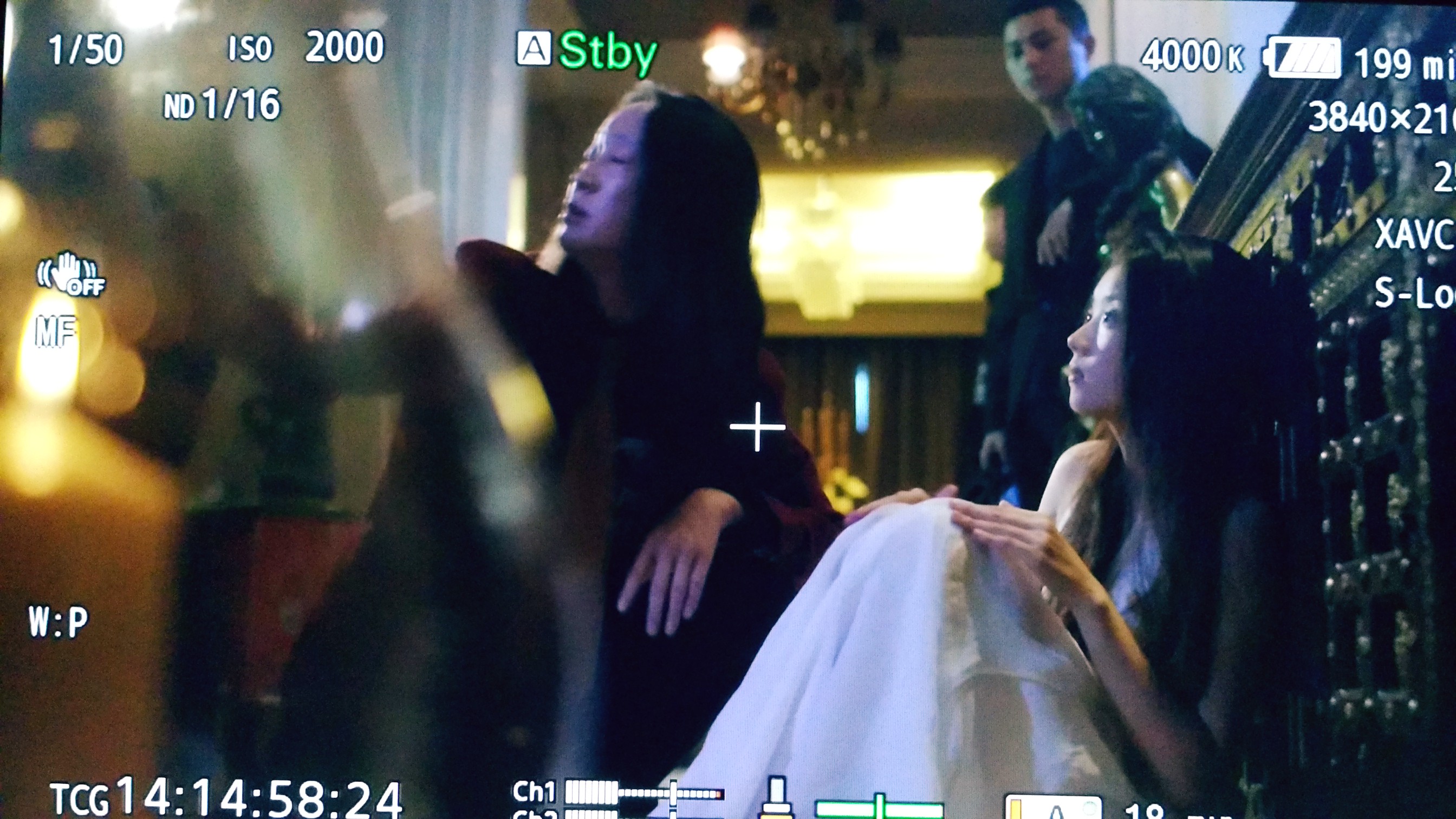 格式化少女剧照的剧照