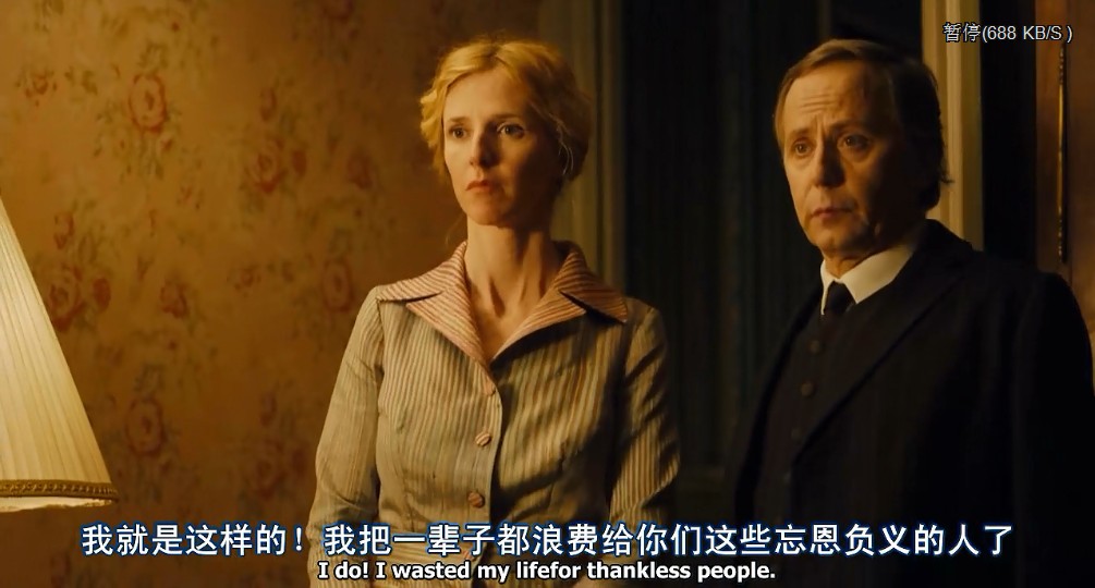 六楼的女人剧照的剧照