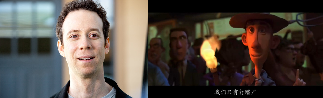 通灵男孩诺曼剧照的剧照