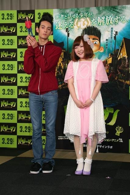 通灵男孩诺曼剧照的剧照