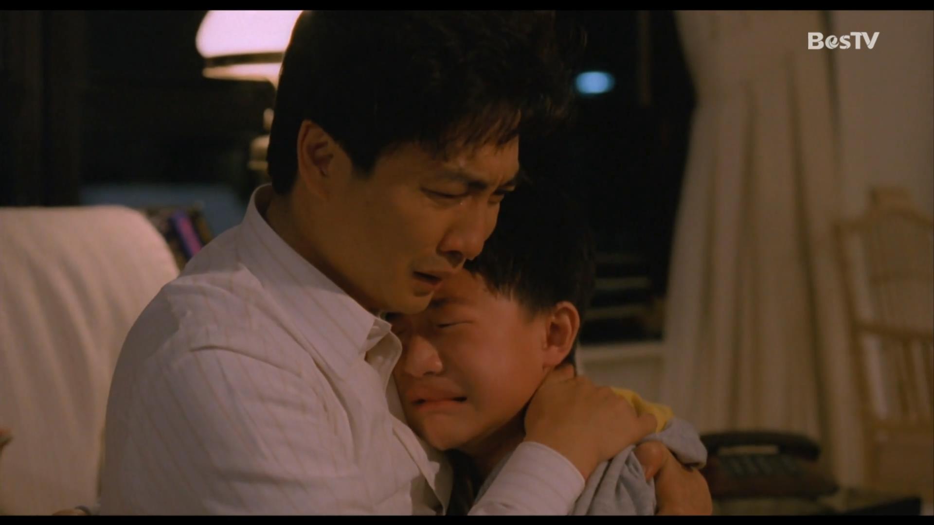 爱的世界剧照的剧照