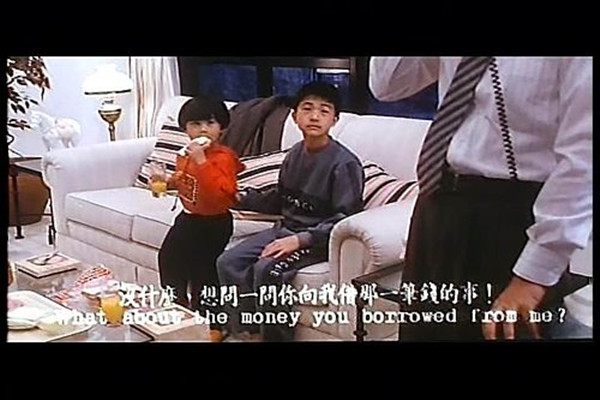 爱的世界剧照的剧照