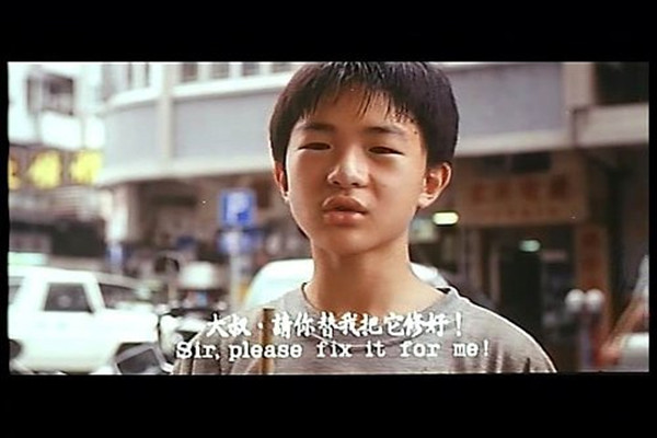 爱的世界剧照的剧照