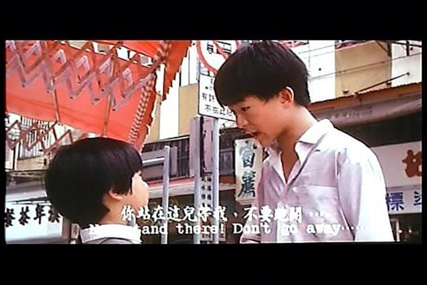 爱的世界剧照的剧照