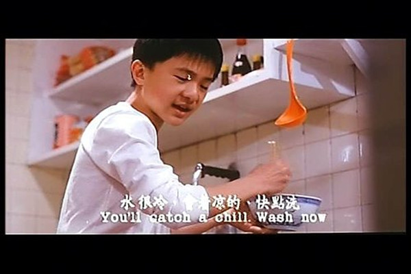 爱的世界剧照的剧照