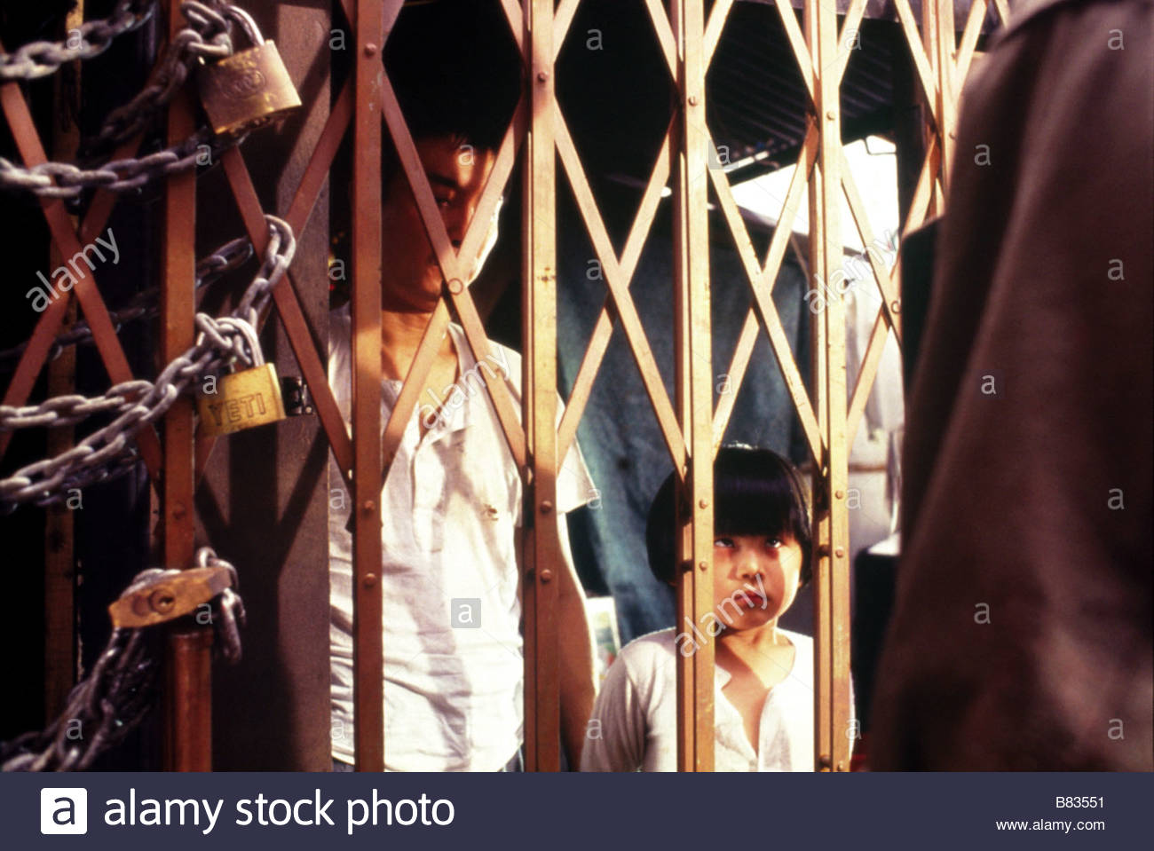 爱的世界剧照的剧照