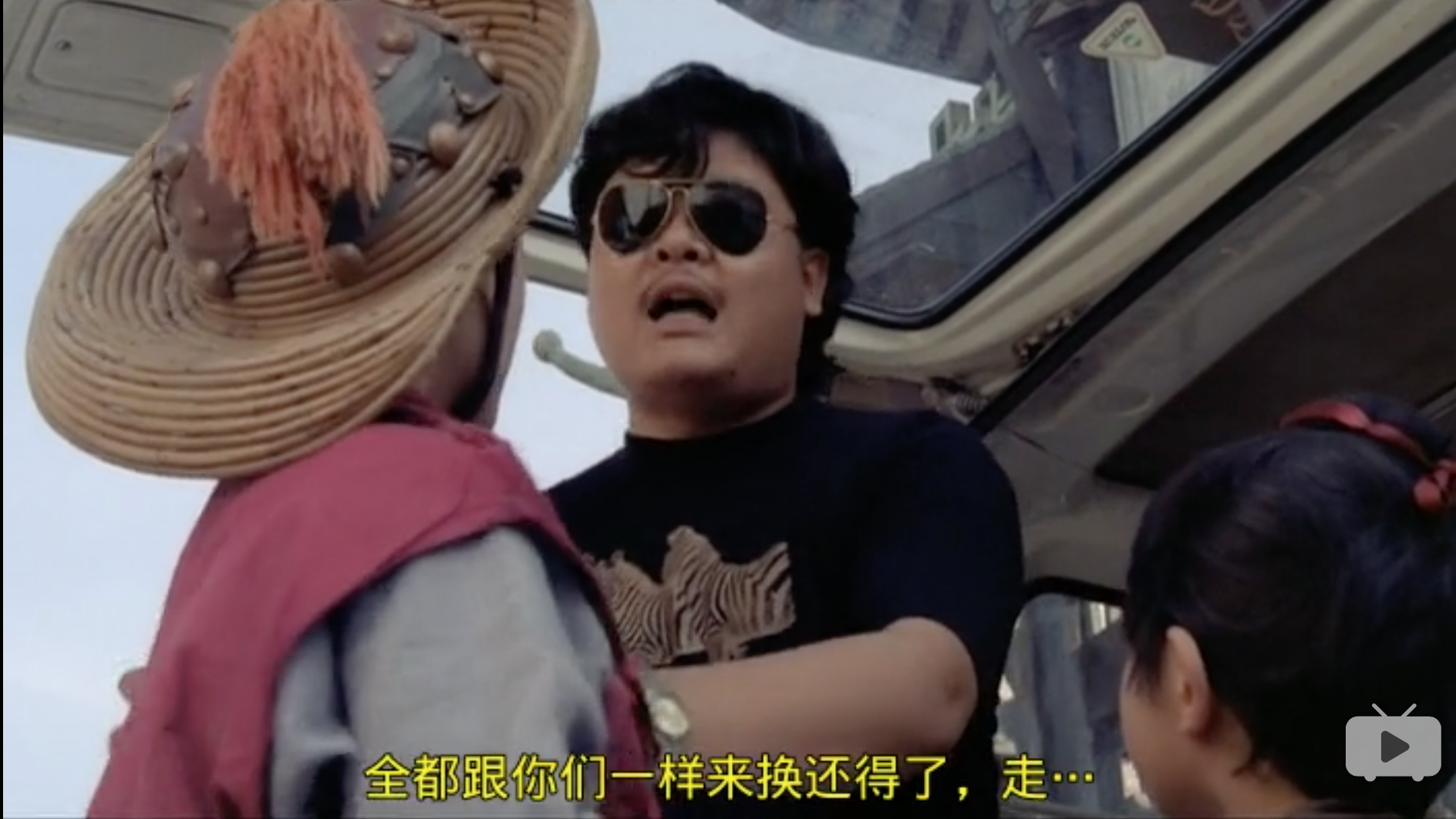 爱的世界剧照的剧照