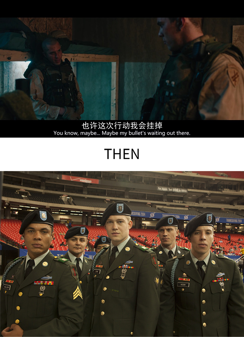 沙堡剧照的剧照