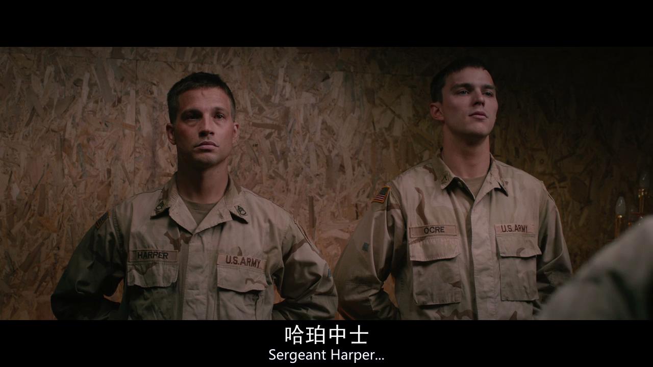 沙堡剧照的剧照