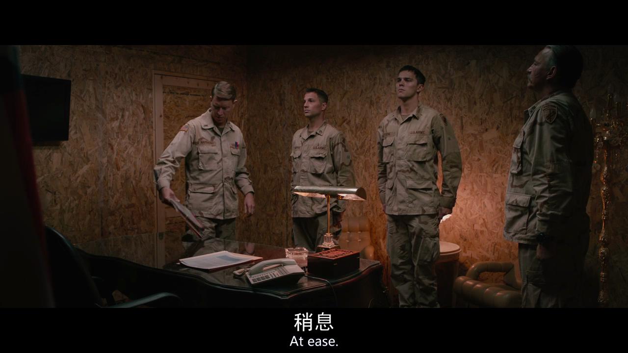 沙堡剧照的剧照