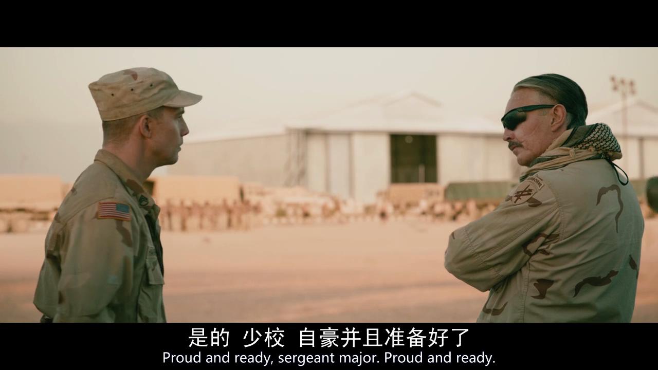 沙堡剧照的剧照