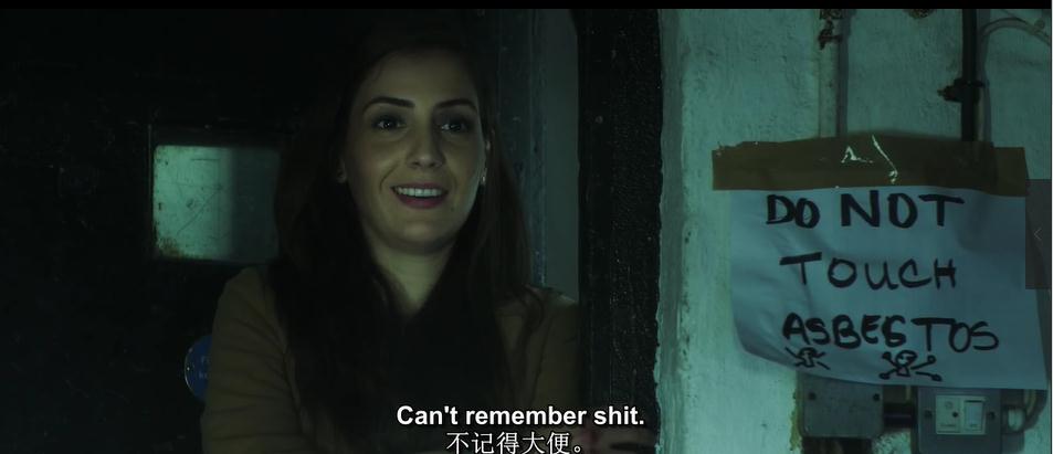 反物质危机剧照的剧照