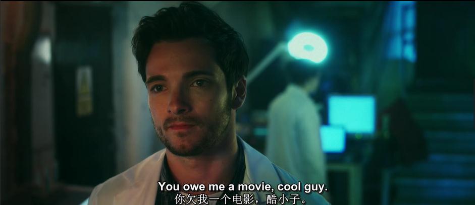 反物质危机剧照的剧照