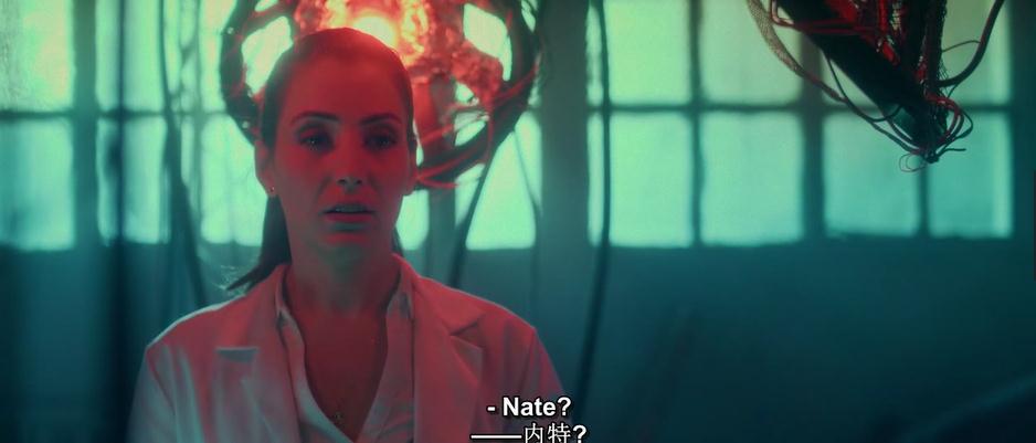 反物质危机剧照的剧照