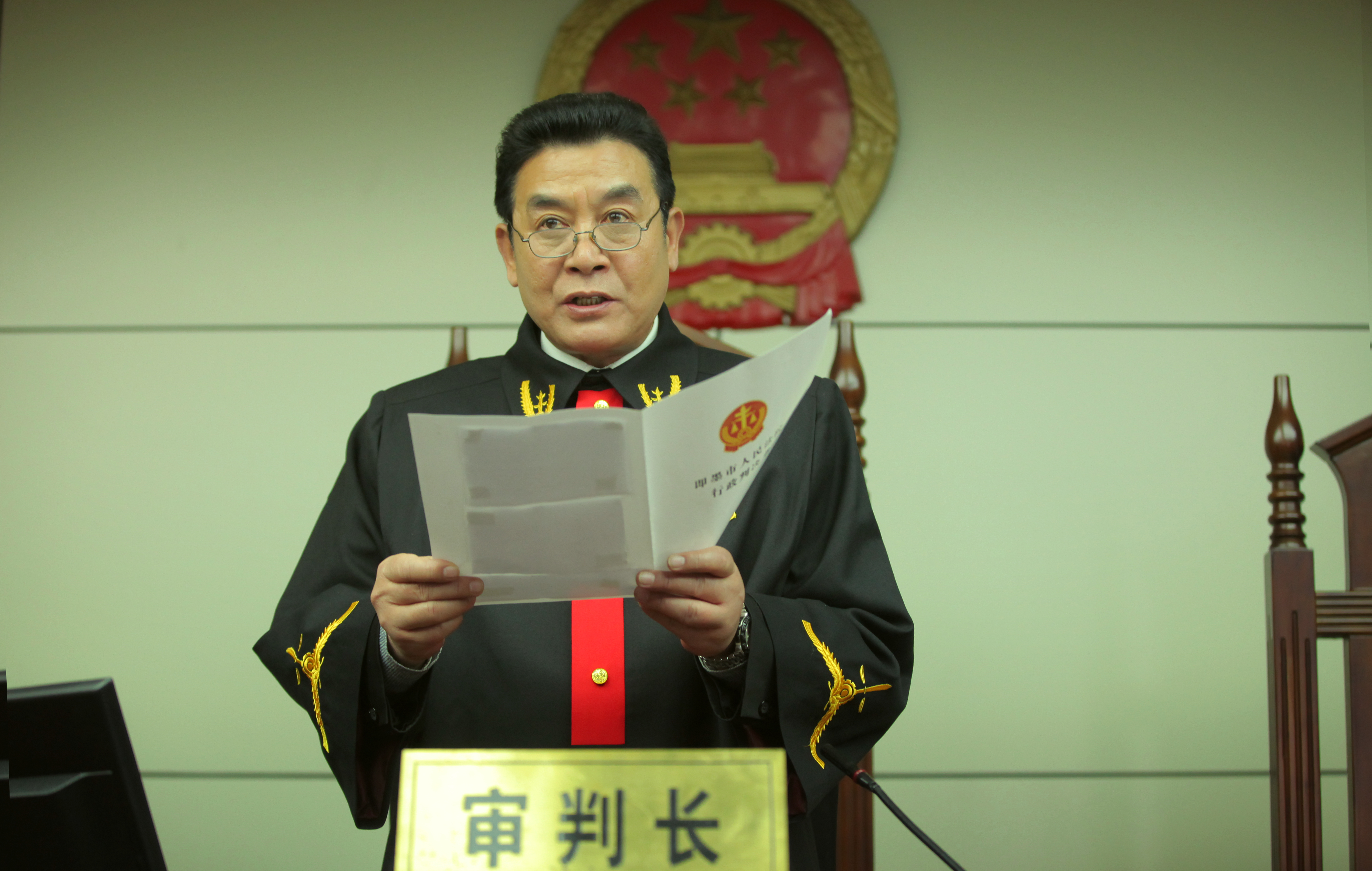 一场雾霾引发的官司剧照的剧照