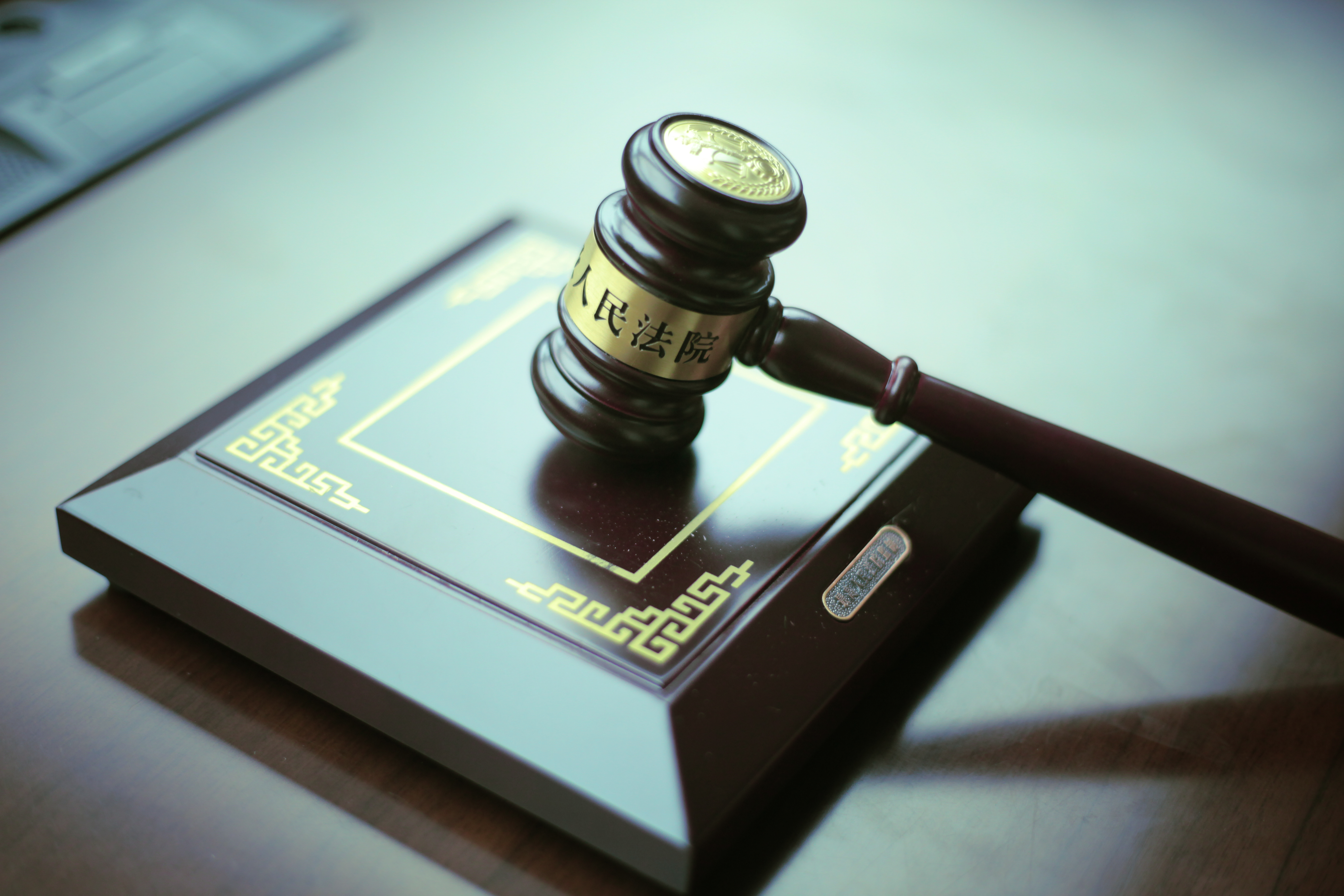 一场雾霾引发的官司剧照的剧照