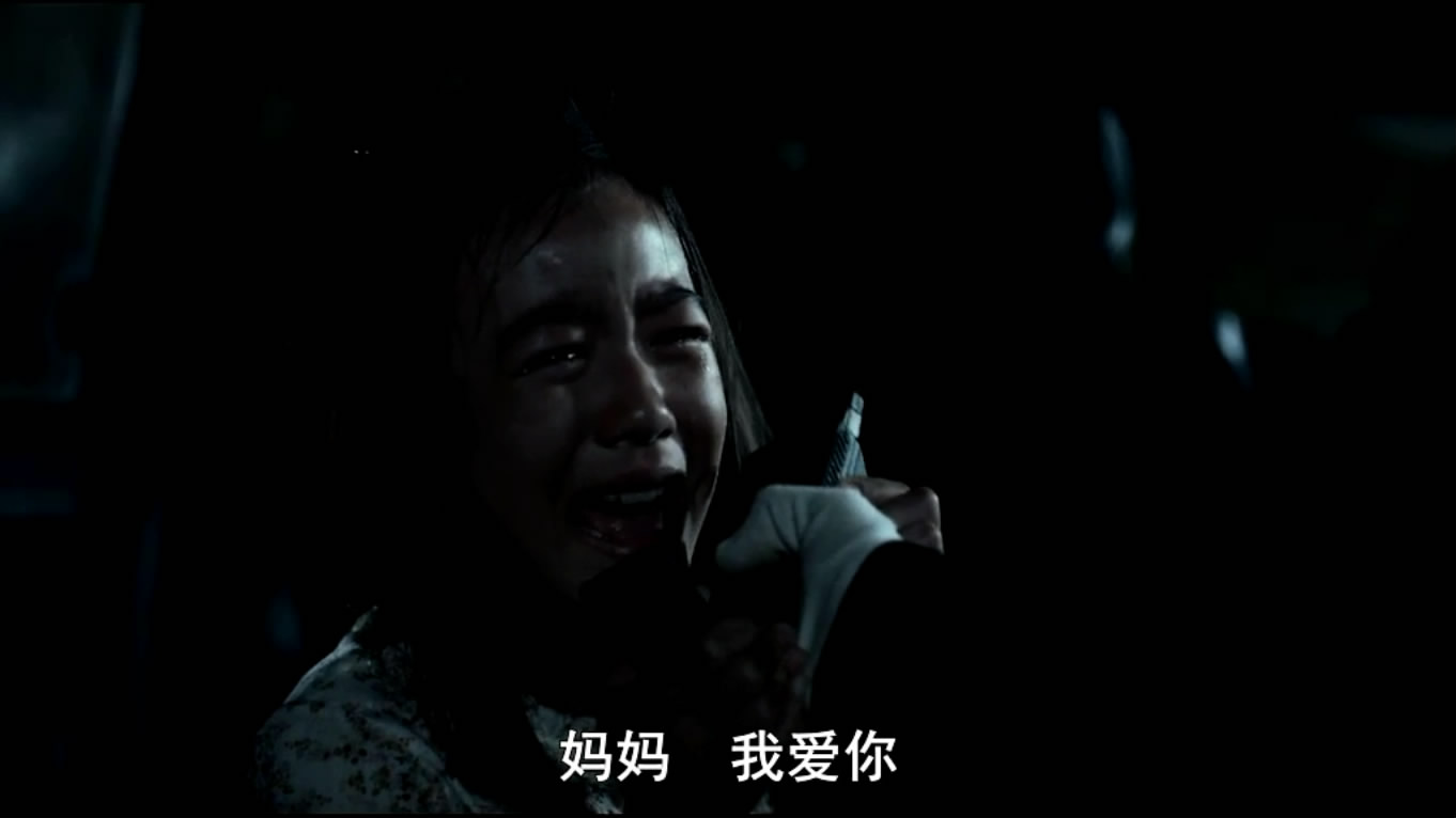 抓住那个家伙剧照的剧照