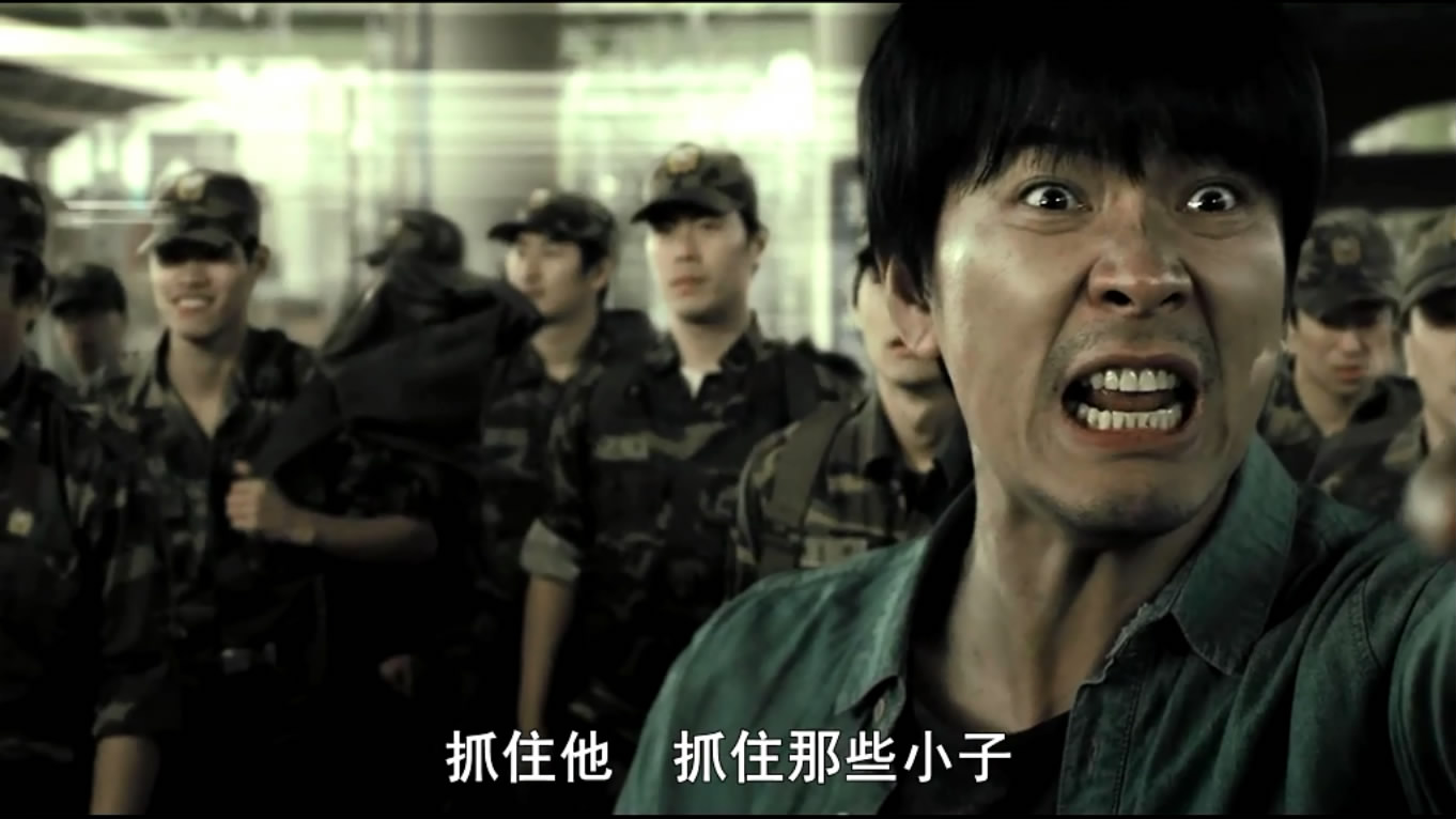 抓住那个家伙剧照的剧照