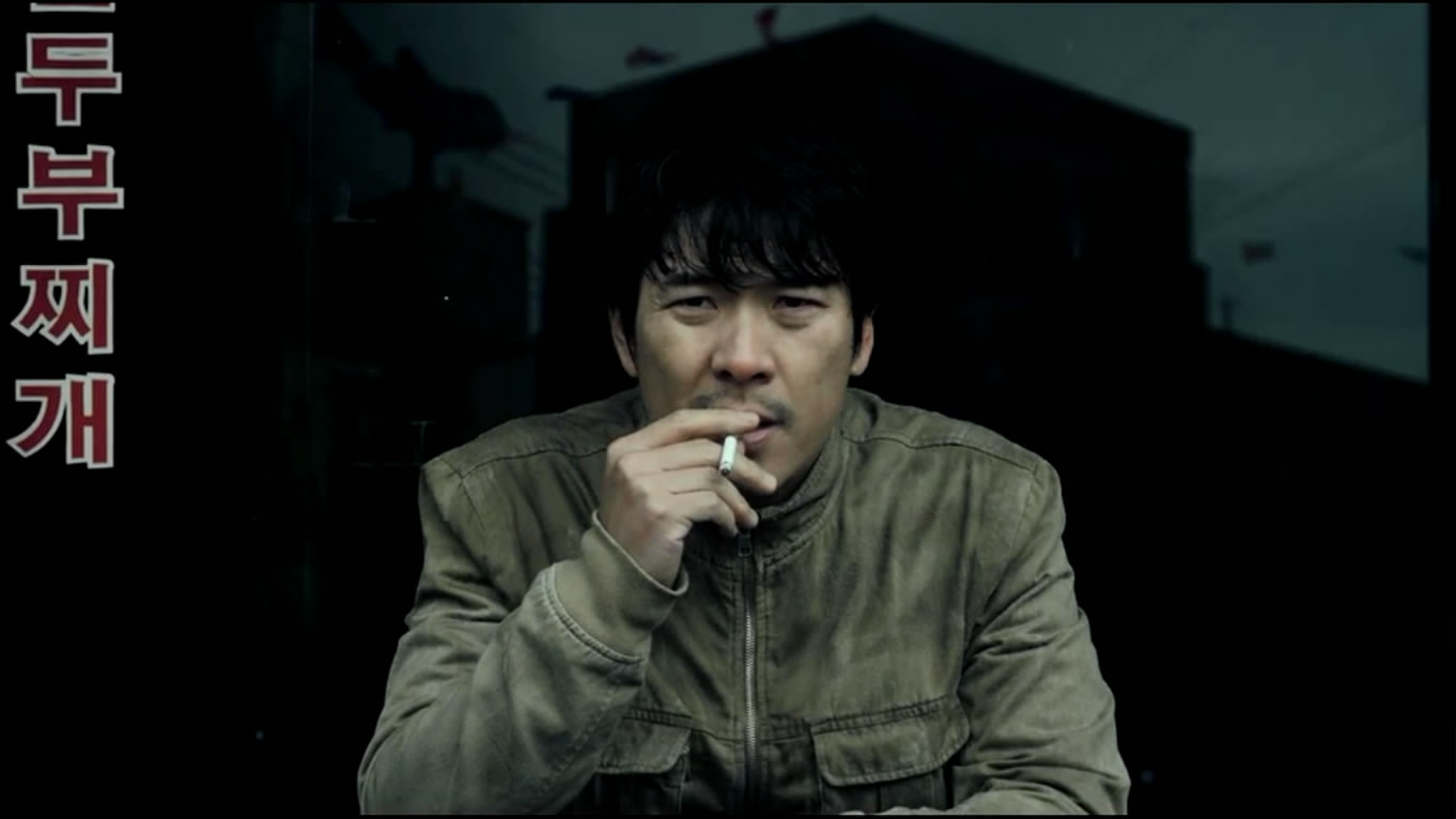 抓住那个家伙剧照的剧照