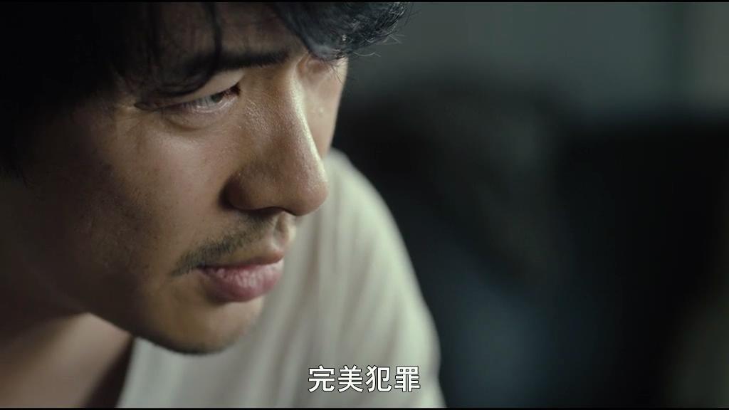 抓住那个家伙剧照的剧照