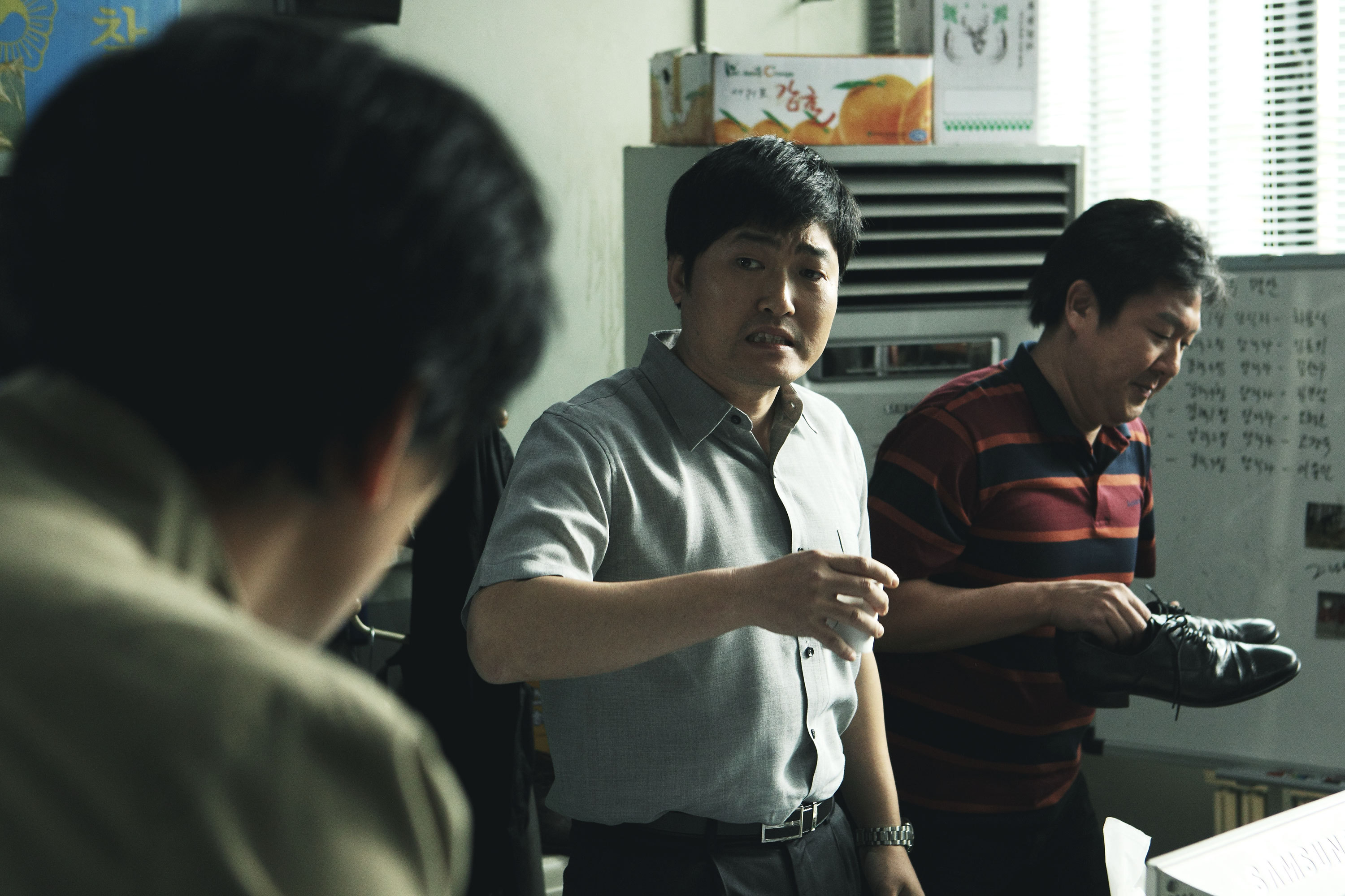 抓住那个家伙剧照的剧照