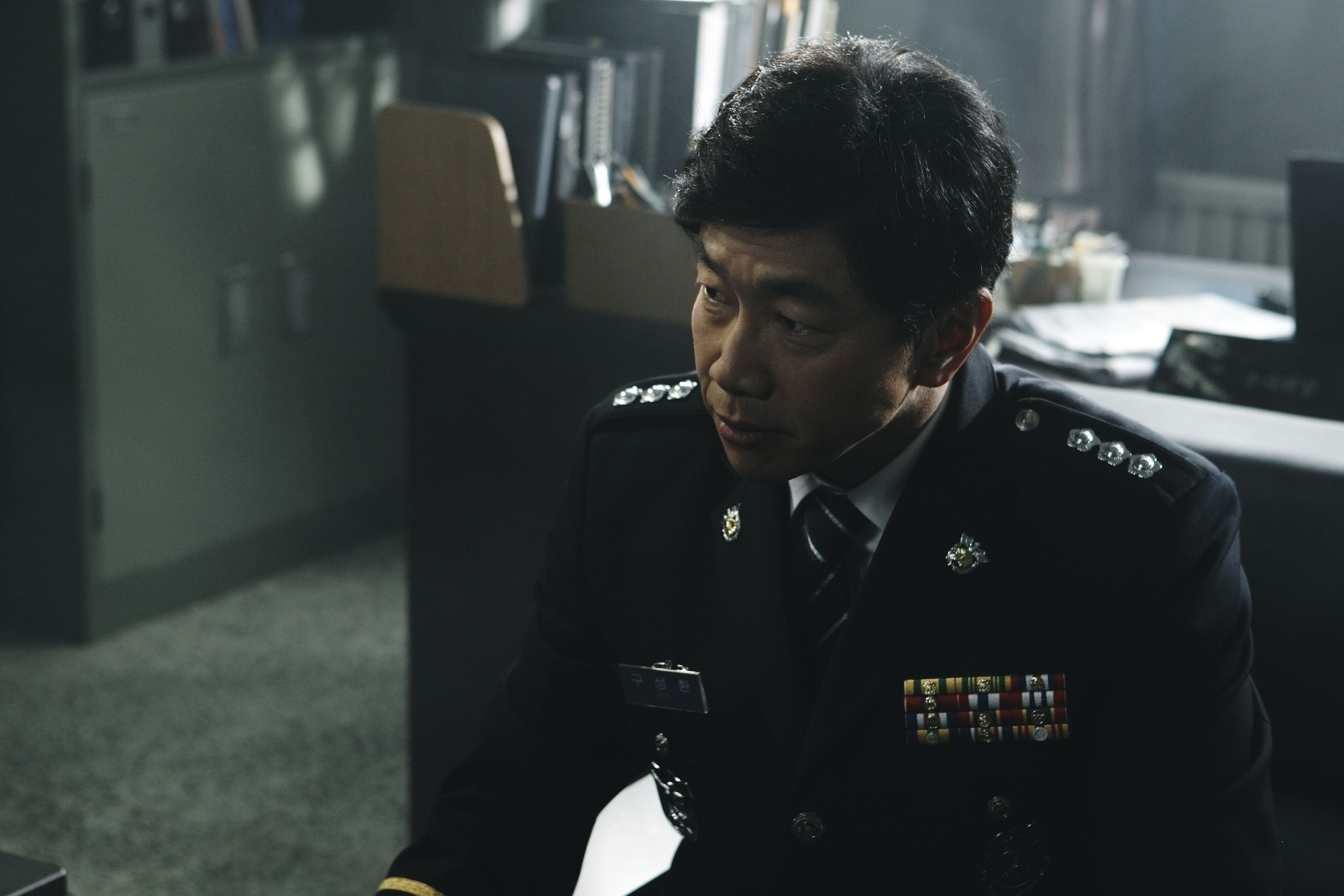 抓住那个家伙剧照的剧照