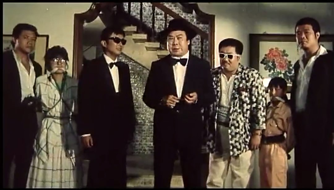 欢乐五福星剧照的剧照