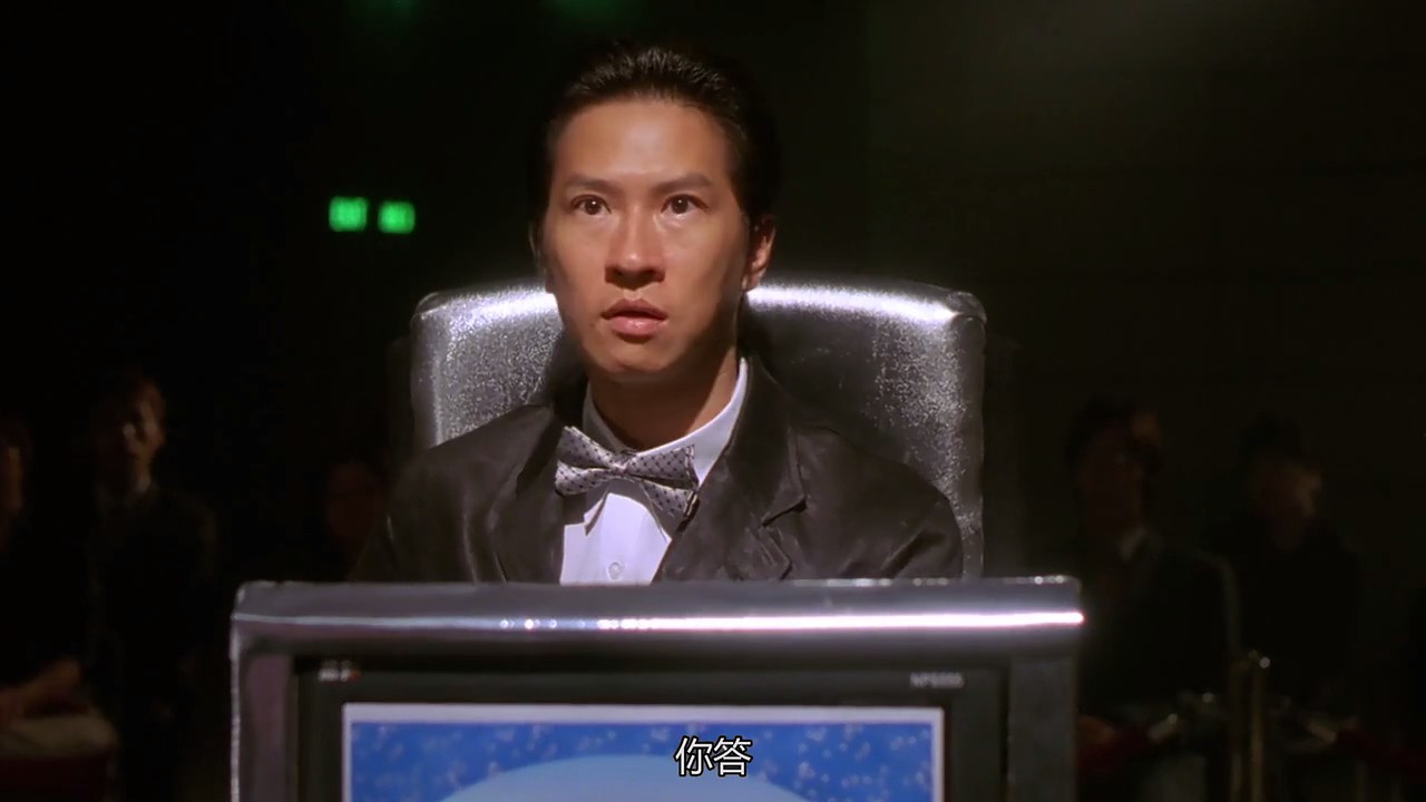 赌侠2002剧照的剧照