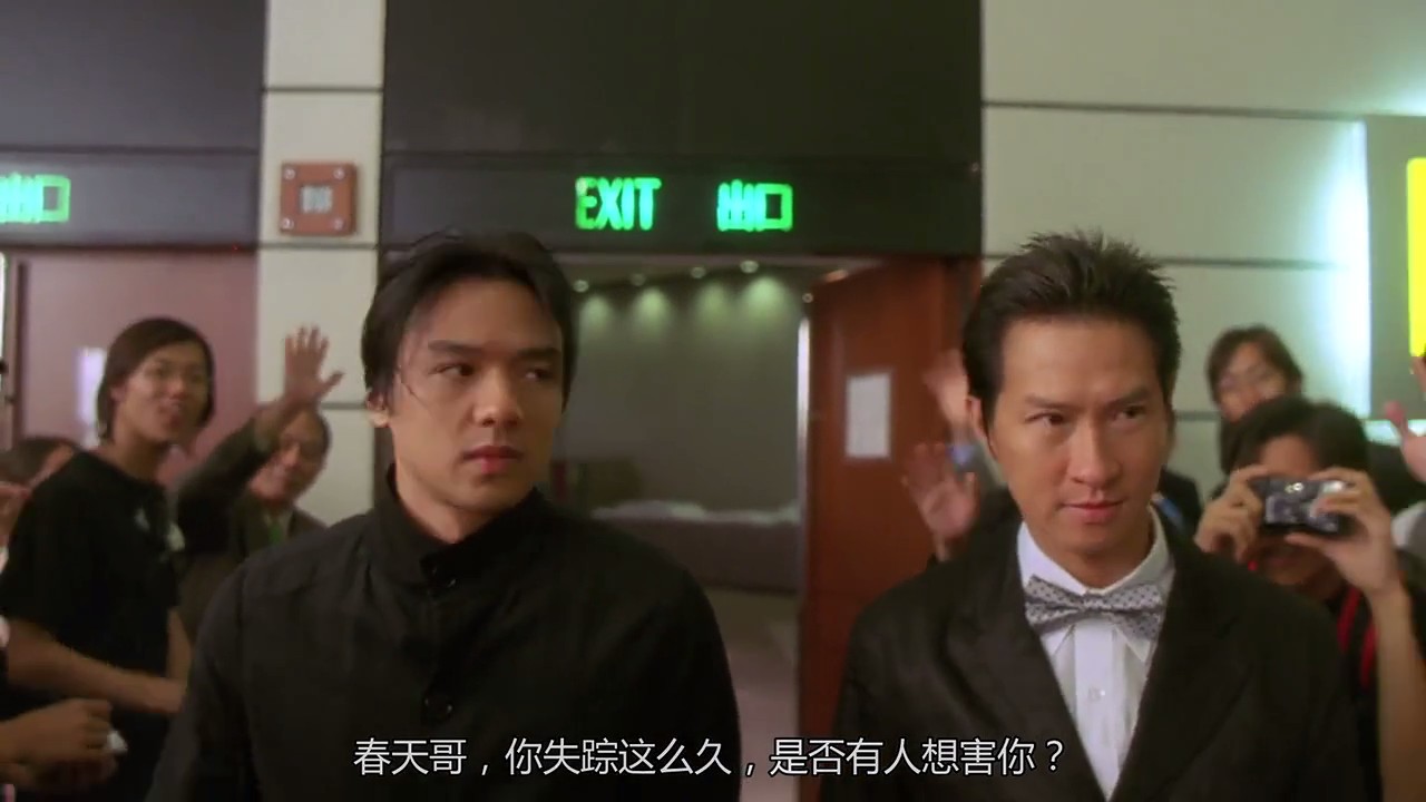 赌侠2002剧照的剧照