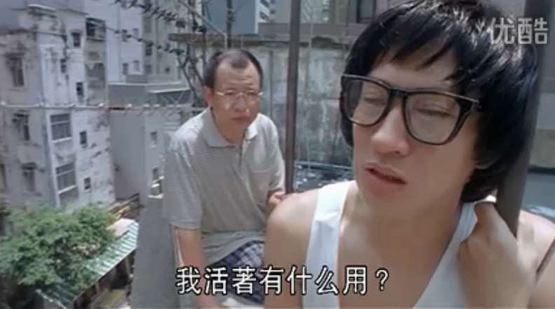 赌侠2002剧照的剧照