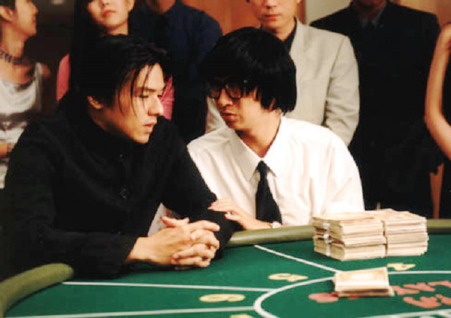 赌侠2002剧照的剧照