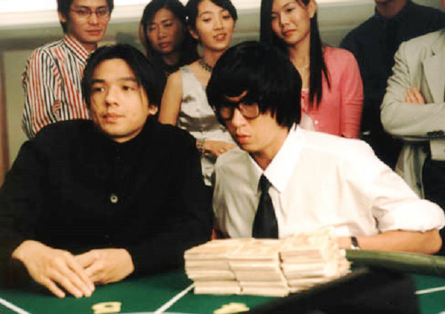 赌侠2002剧照的剧照