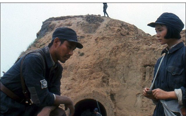 一个和八个剧照的剧照