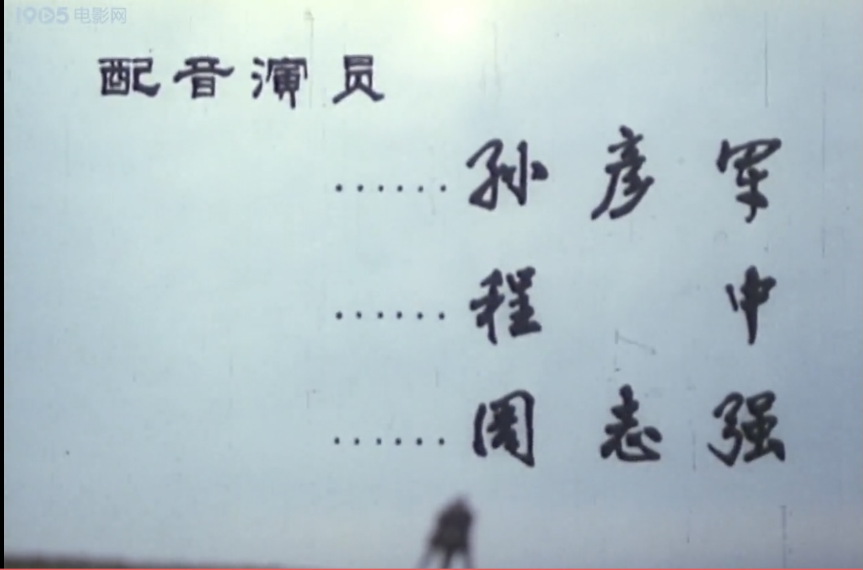 一个和八个剧照的剧照