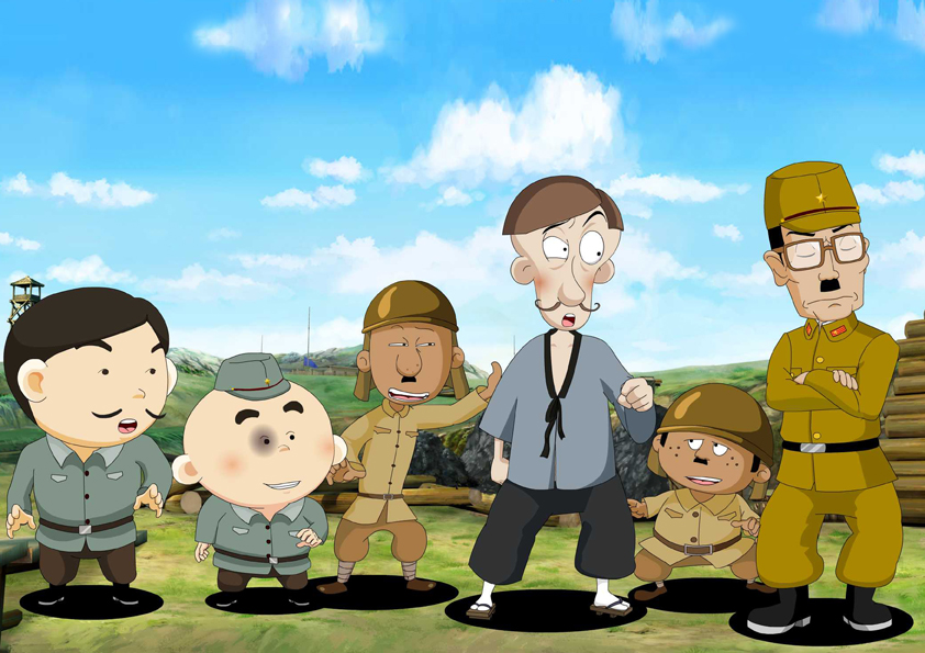 新地道战2剧照的剧照