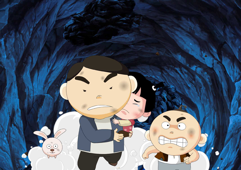 新地道战2剧照的剧照